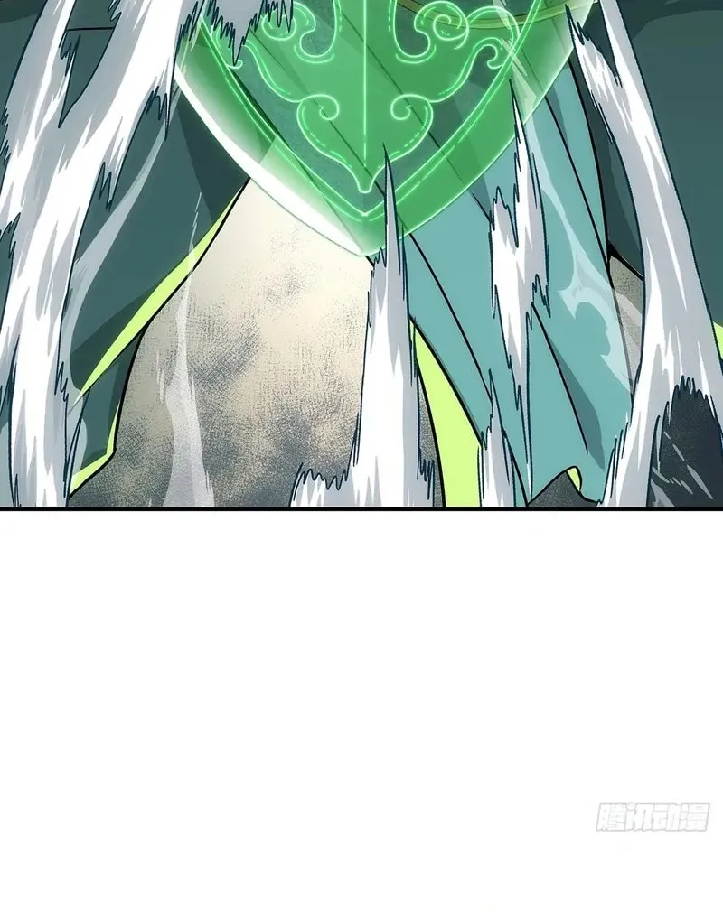 I Shall Seal the Heavens (2025) Chapter 10 page 19 - 