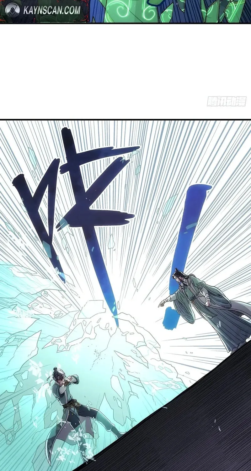 I Shall Seal the Heavens (2025) Chapter 10 page 22 - 