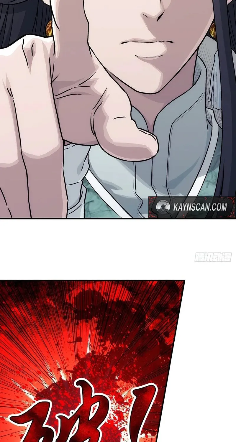 I Shall Seal the Heavens (2025) Chapter 10 page 33 - 