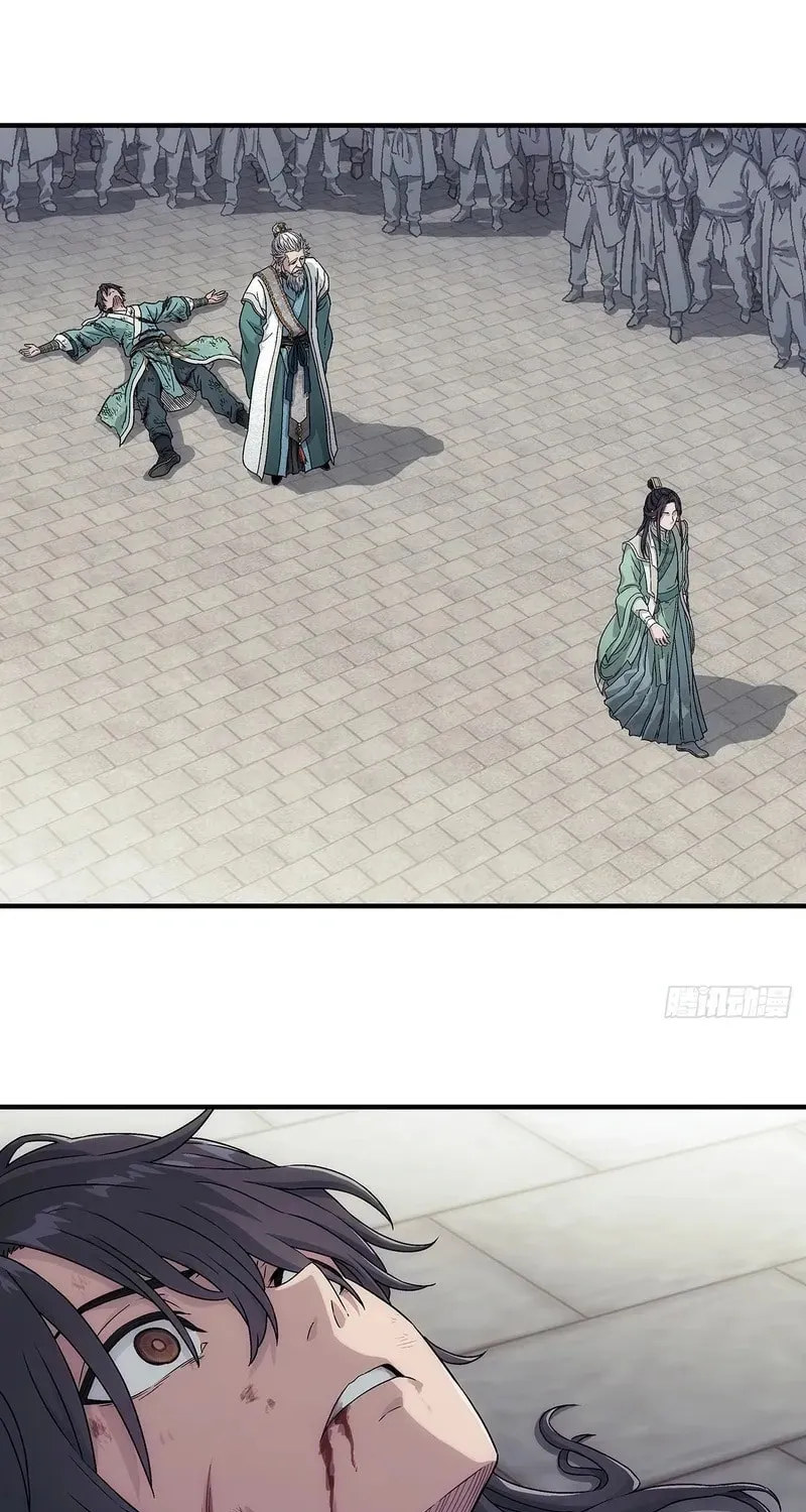 I Shall Seal the Heavens (2025) Chapter 10 page 38 - 