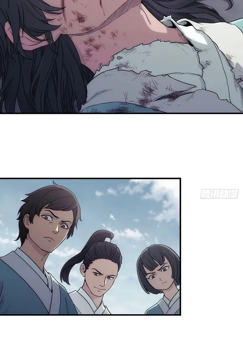 I Shall Seal the Heavens (2025) Chapter 10 page 39 - 
