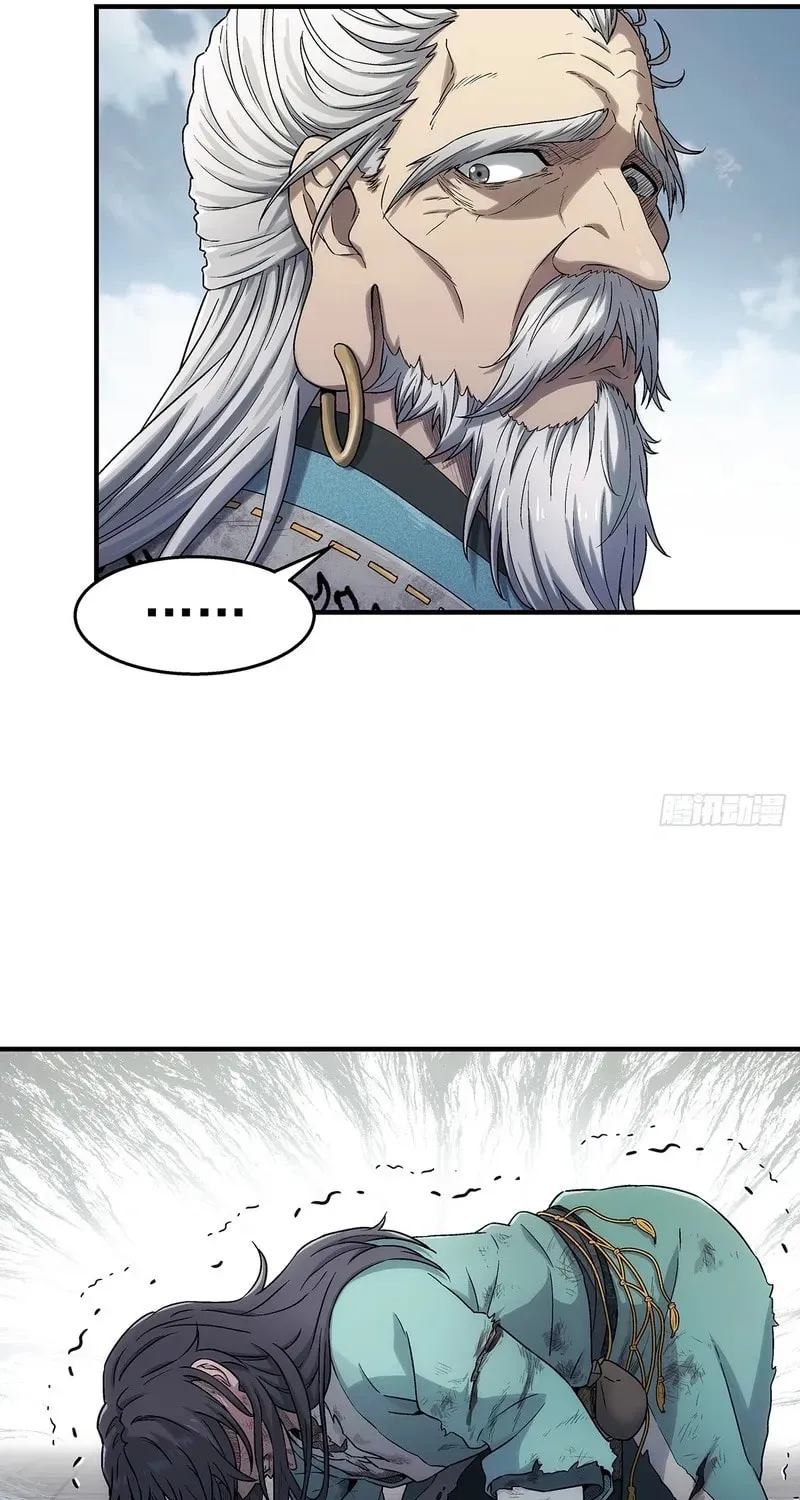 I Shall Seal the Heavens (2025) Chapter 10 page 40 - 