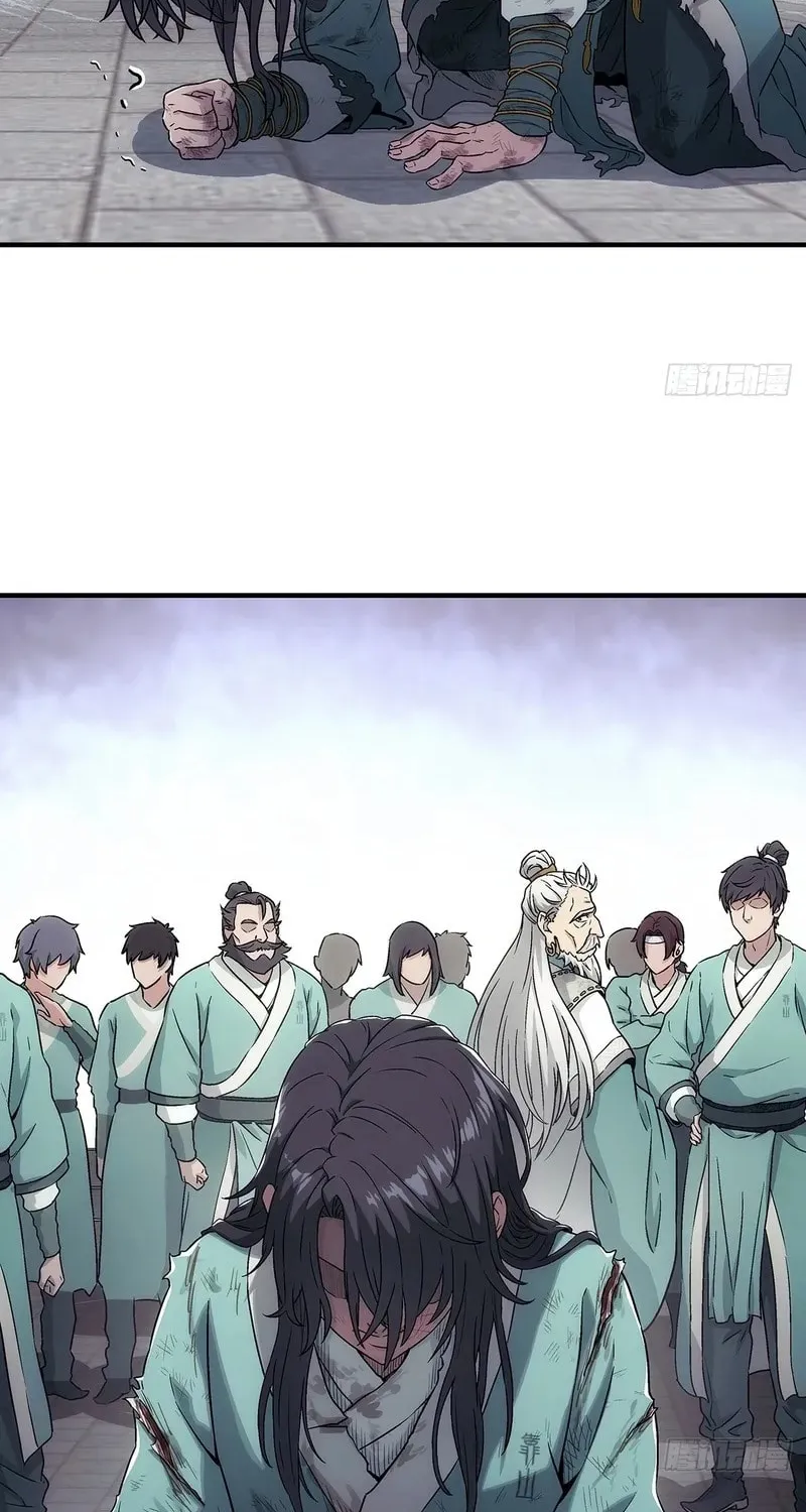 I Shall Seal the Heavens (2025) Chapter 10 page 41 - 