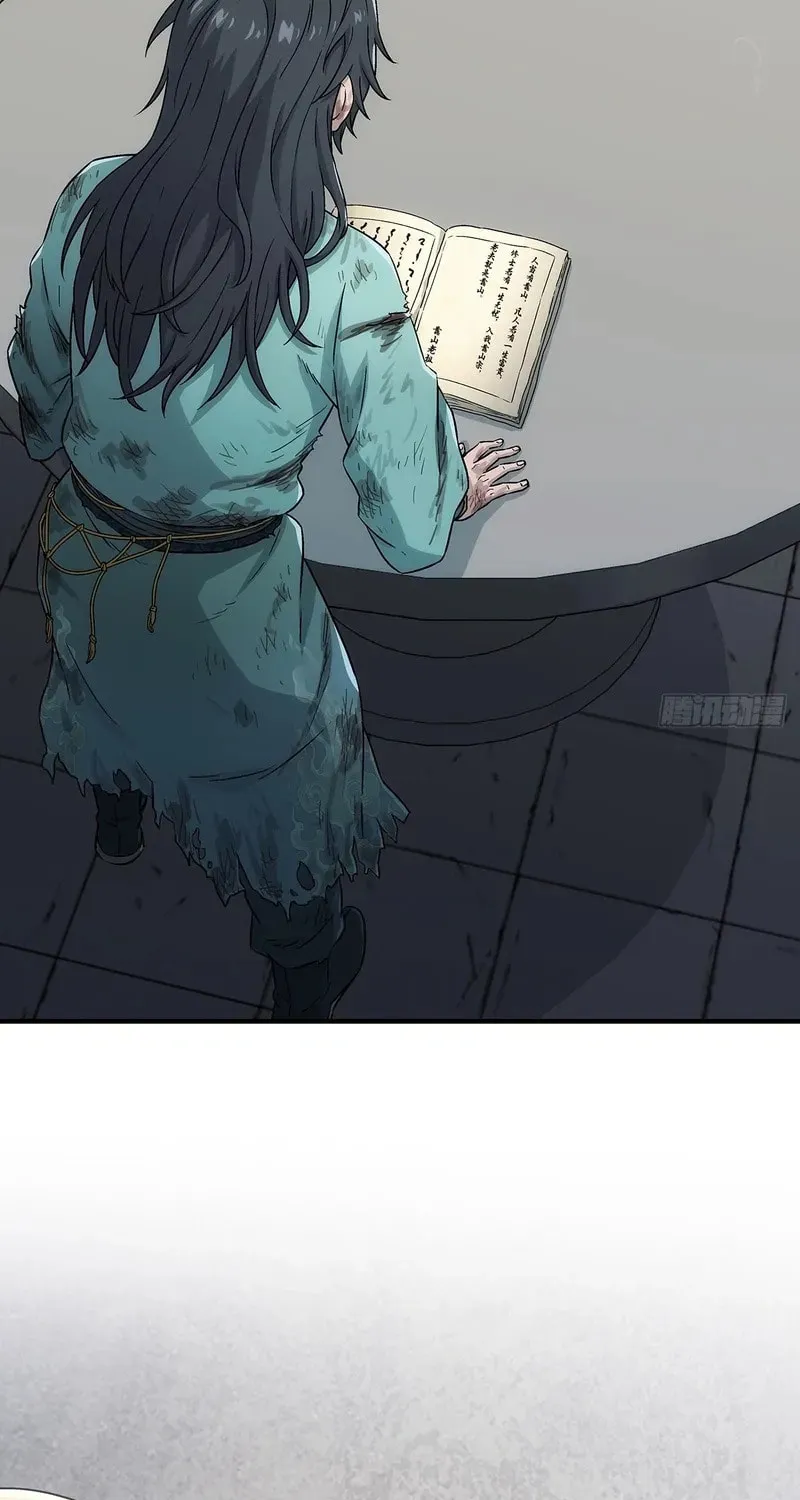 I Shall Seal the Heavens (2025) Chapter 10 page 63 - 