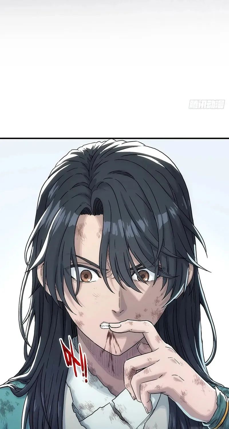 I Shall Seal the Heavens (2025) Chapter 10 page 65 - 