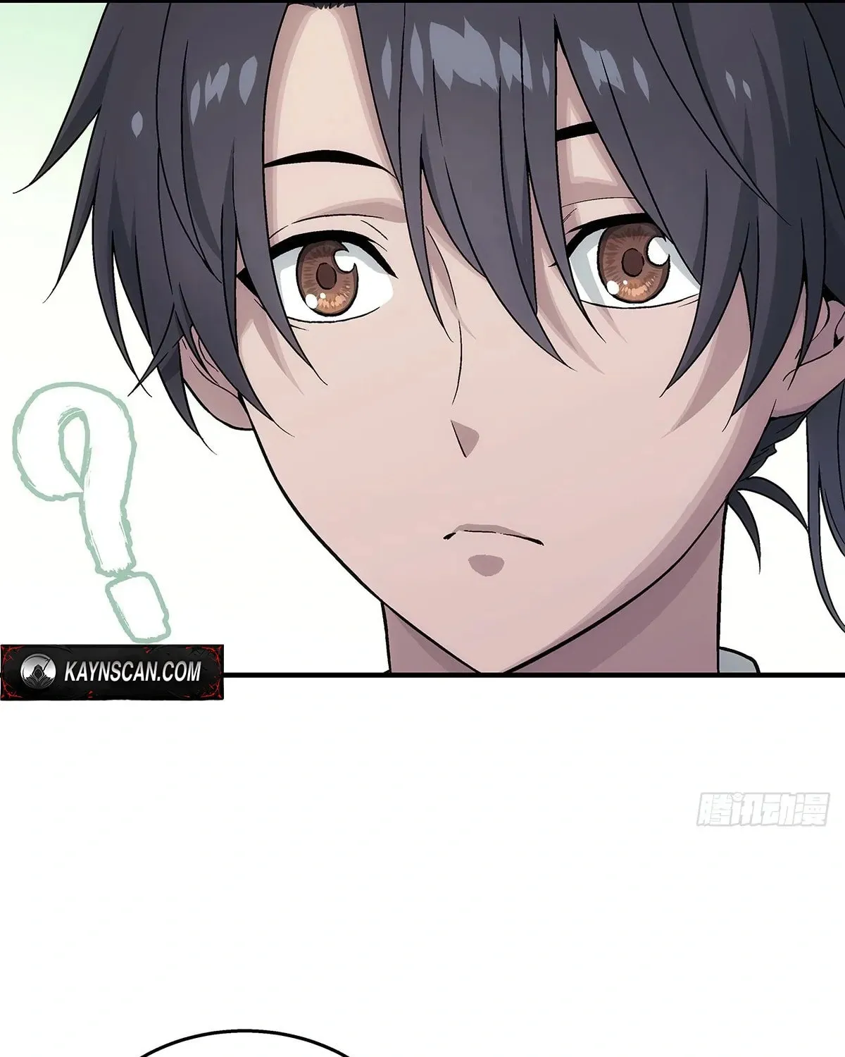 I Shall Seal the Heavens (2025) Chapter 11 page 11 - 
