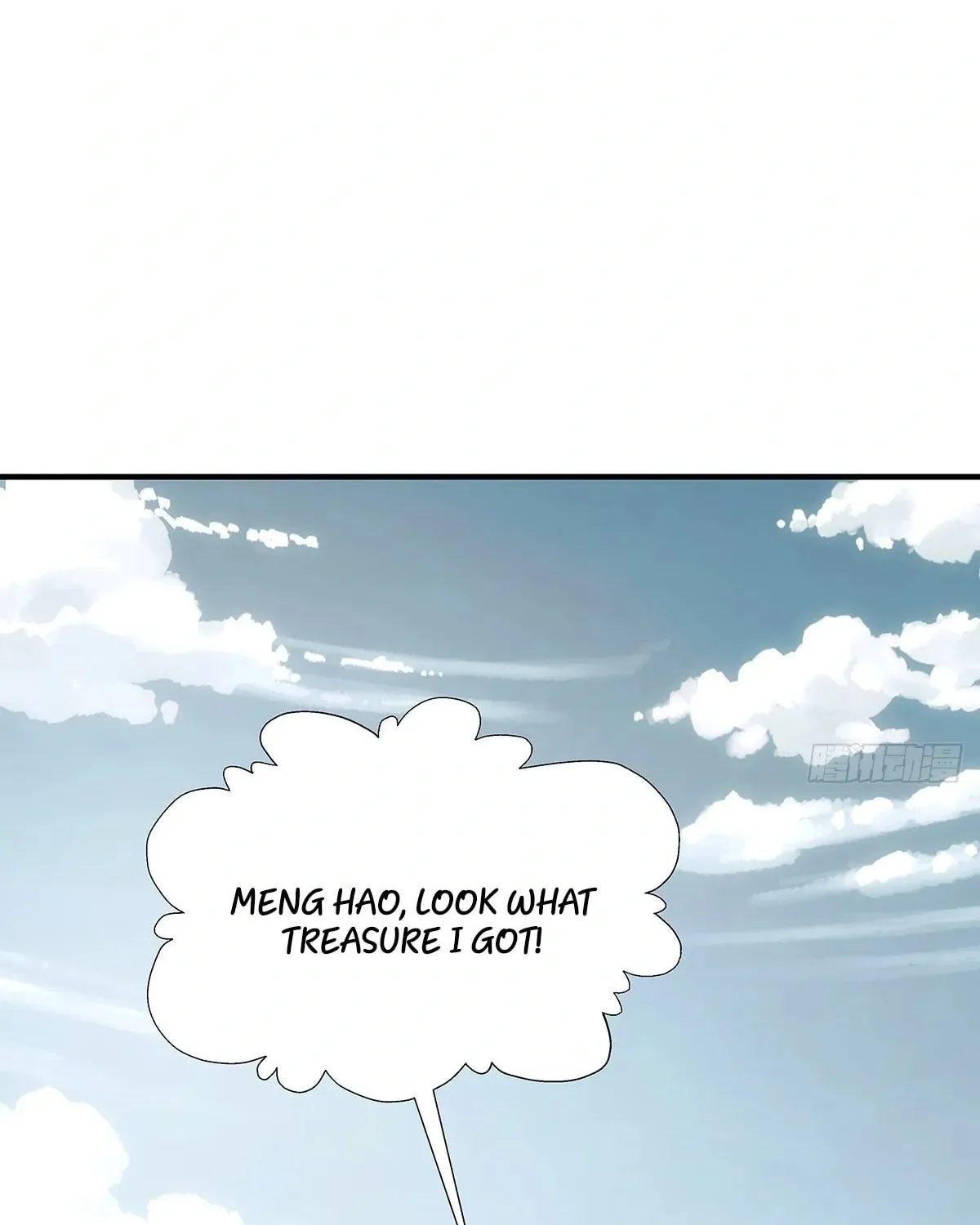I Shall Seal the Heavens (2025) Chapter 11 page 14 - 