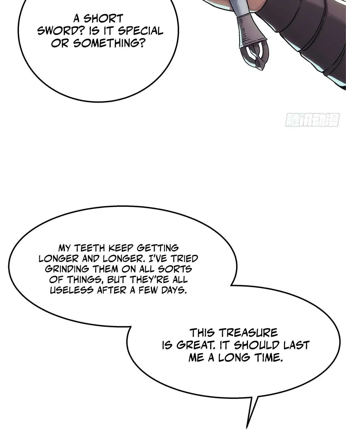 I Shall Seal the Heavens (2025) Chapter 11 page 17 - 