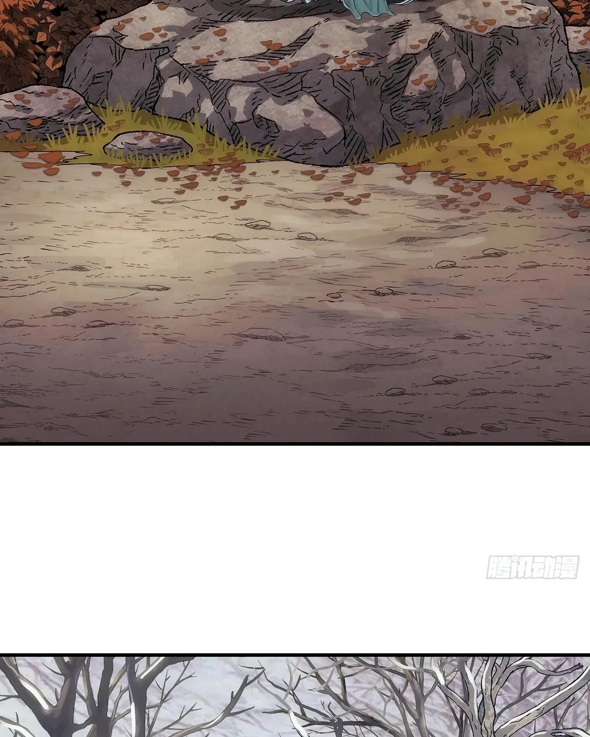 I Shall Seal the Heavens (2025) Chapter 11 page 27 - 
