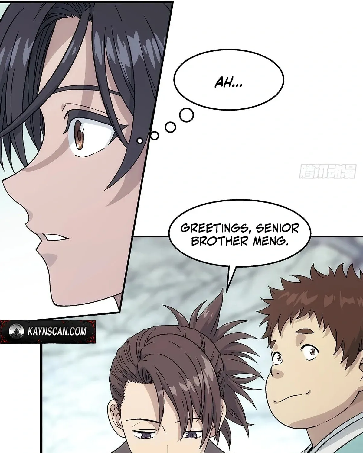 I Shall Seal the Heavens (2025) Chapter 11 page 31 - 