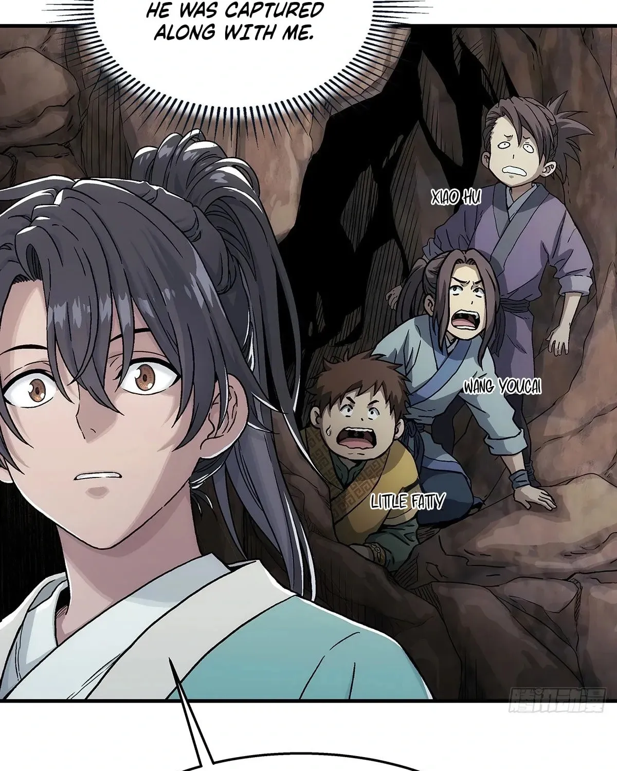 I Shall Seal the Heavens (2025) Chapter 11 page 33 - 
