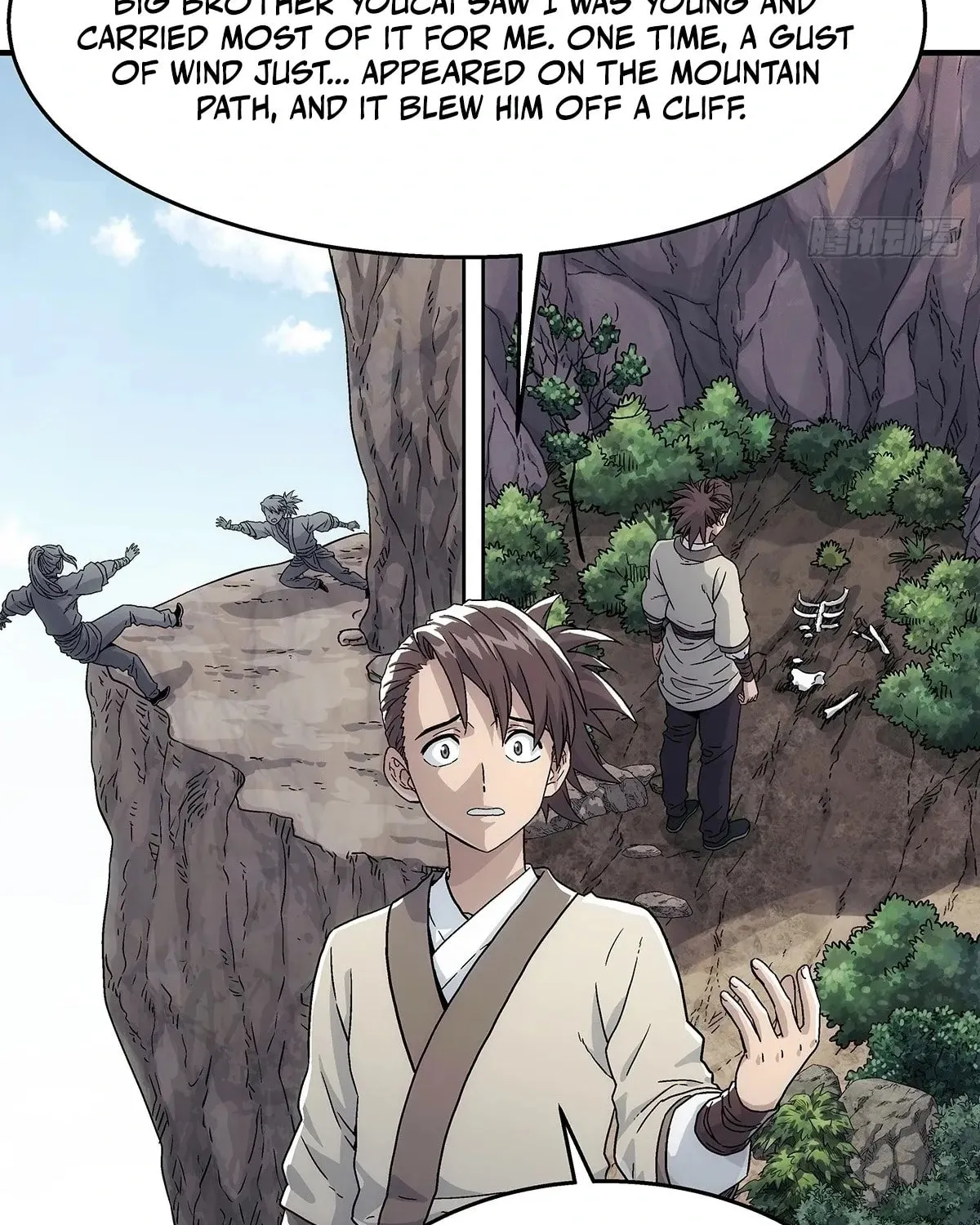 I Shall Seal the Heavens (2025) Chapter 11 page 36 - 
