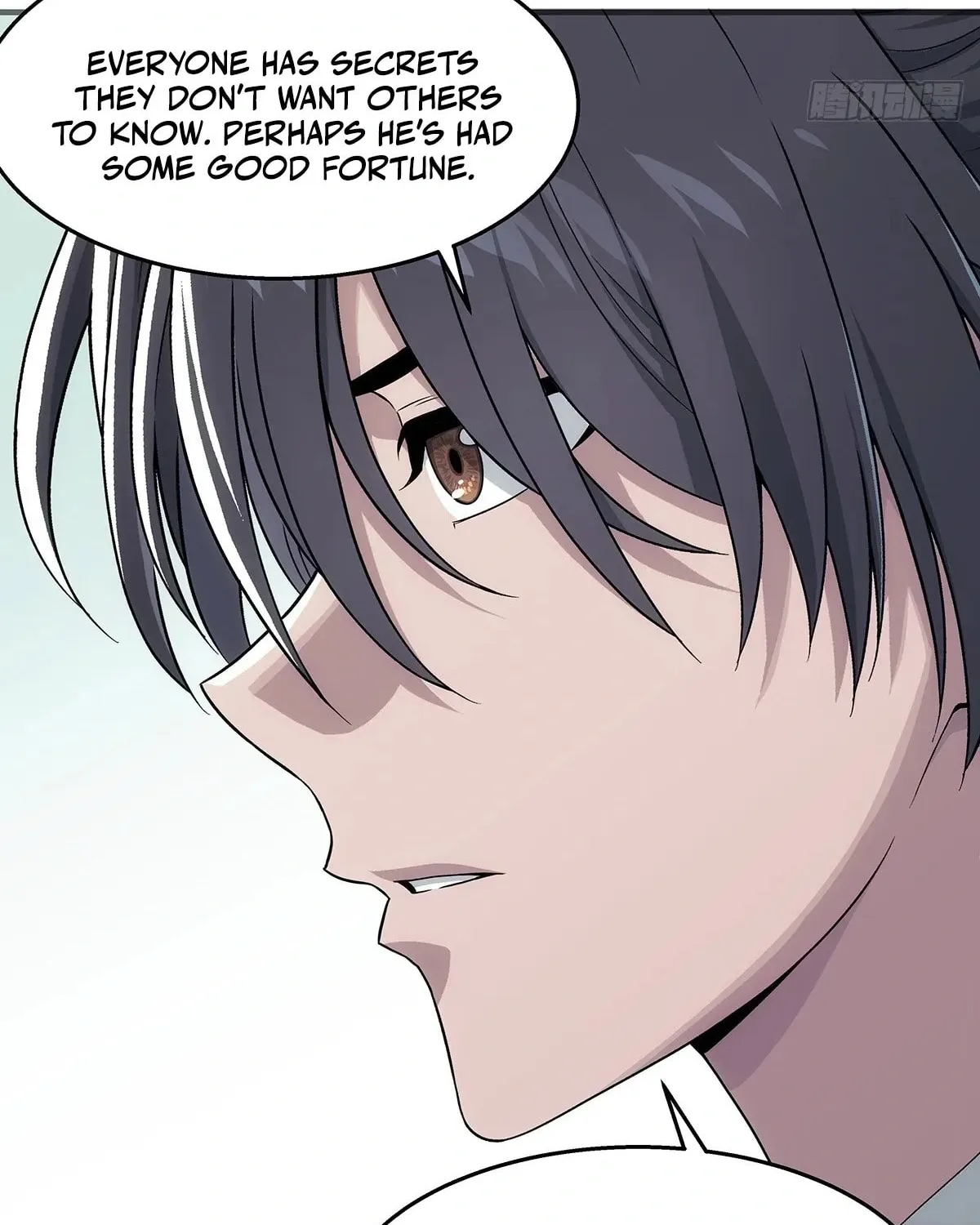 I Shall Seal the Heavens (2025) Chapter 11 page 42 - 