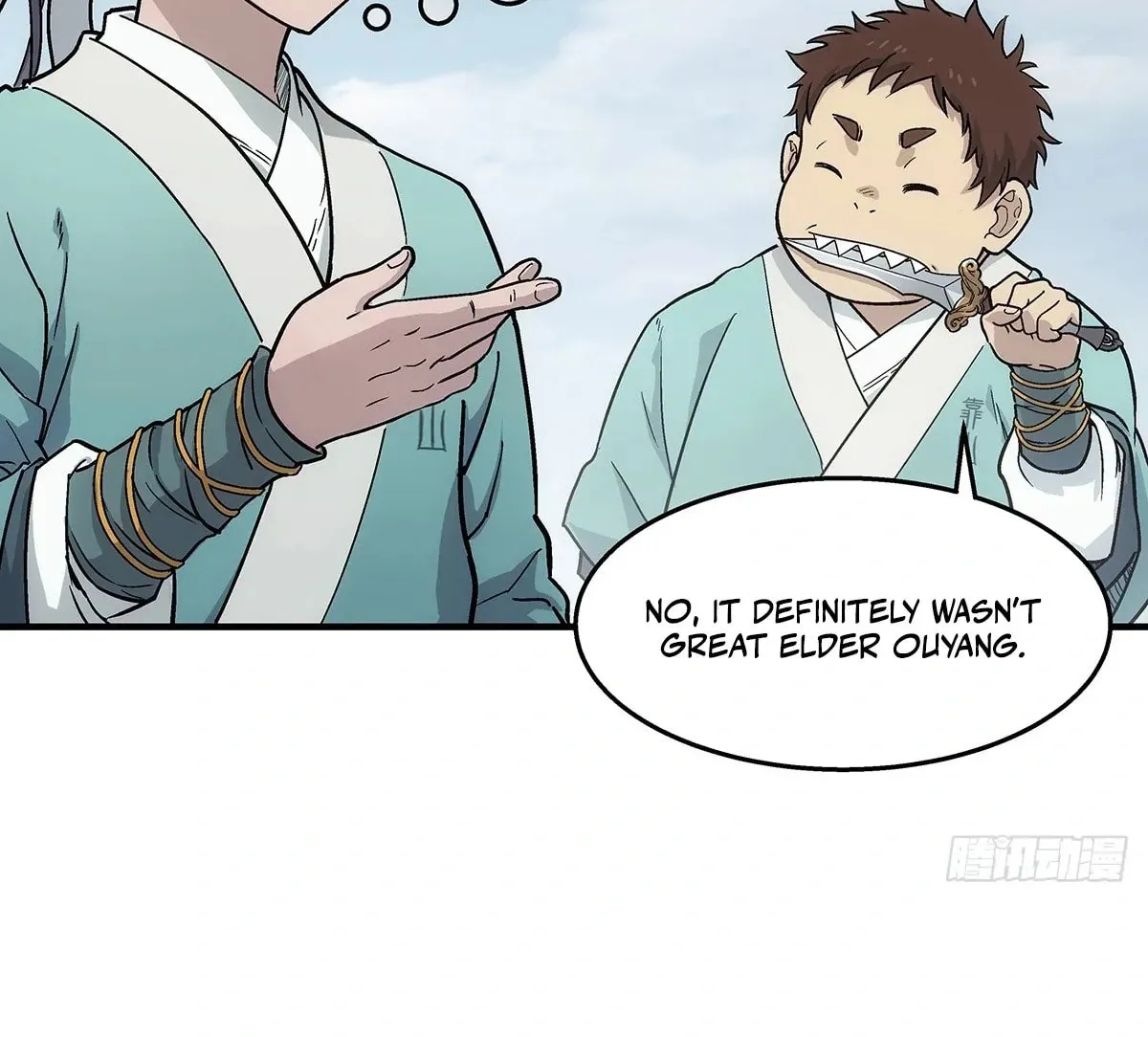 I Shall Seal the Heavens (2025) Chapter 11 page 49 - 
