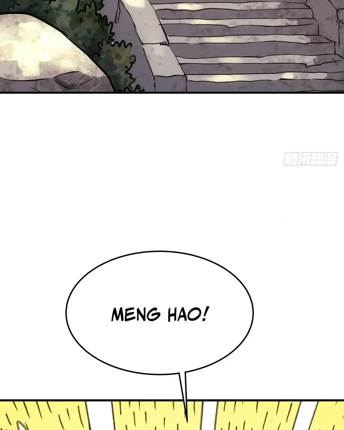 I Shall Seal the Heavens (2025) Chapter 11 page 6 - 