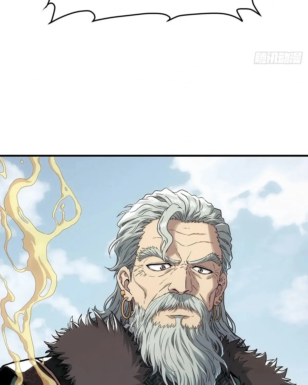 I Shall Seal the Heavens (2025) Chapter 11 page 55 - 