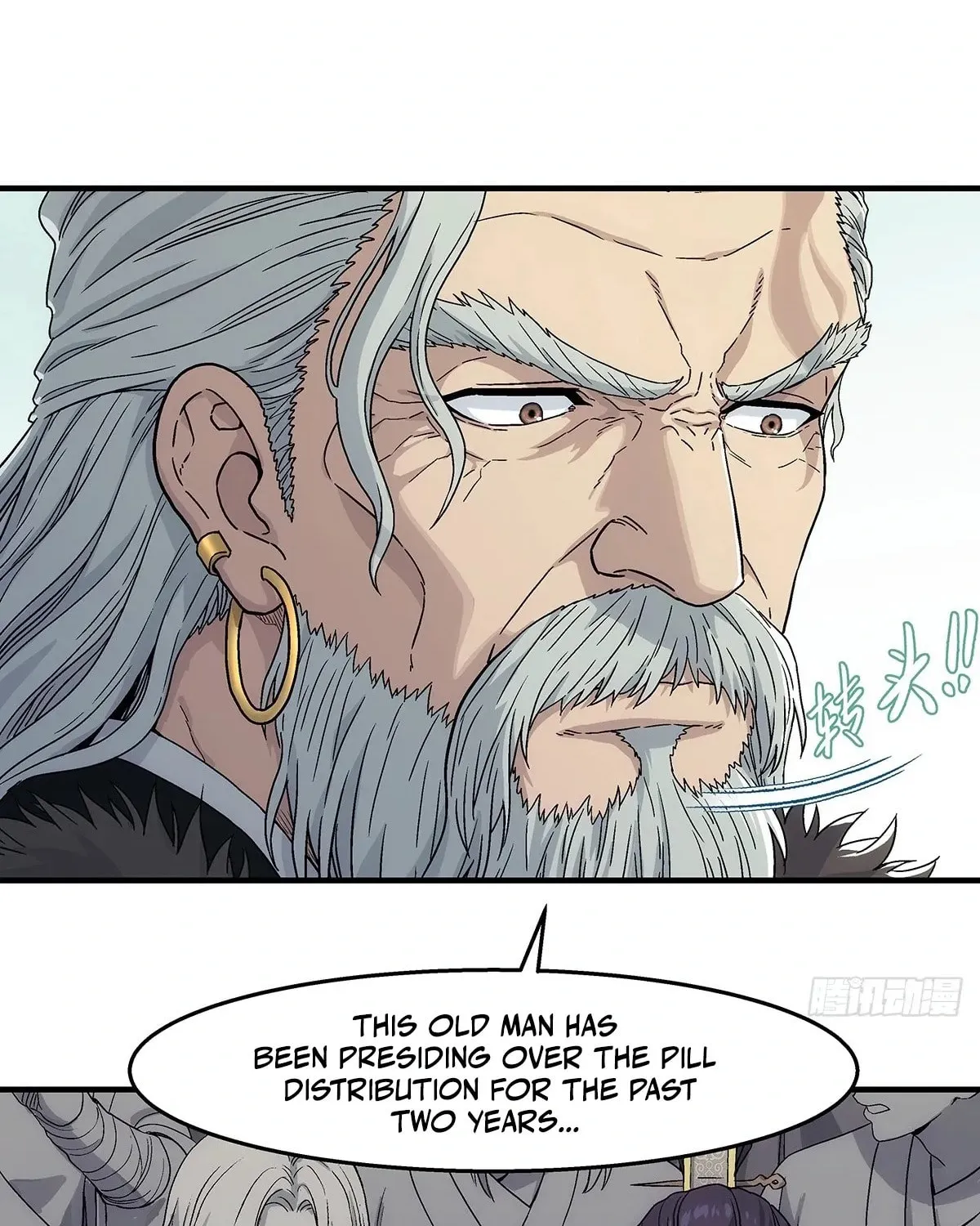 I Shall Seal the Heavens (2025) Chapter 11 page 63 - 