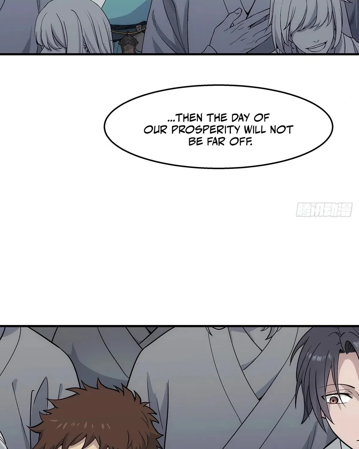 I Shall Seal the Heavens (2025) Chapter 11 page 66 - 