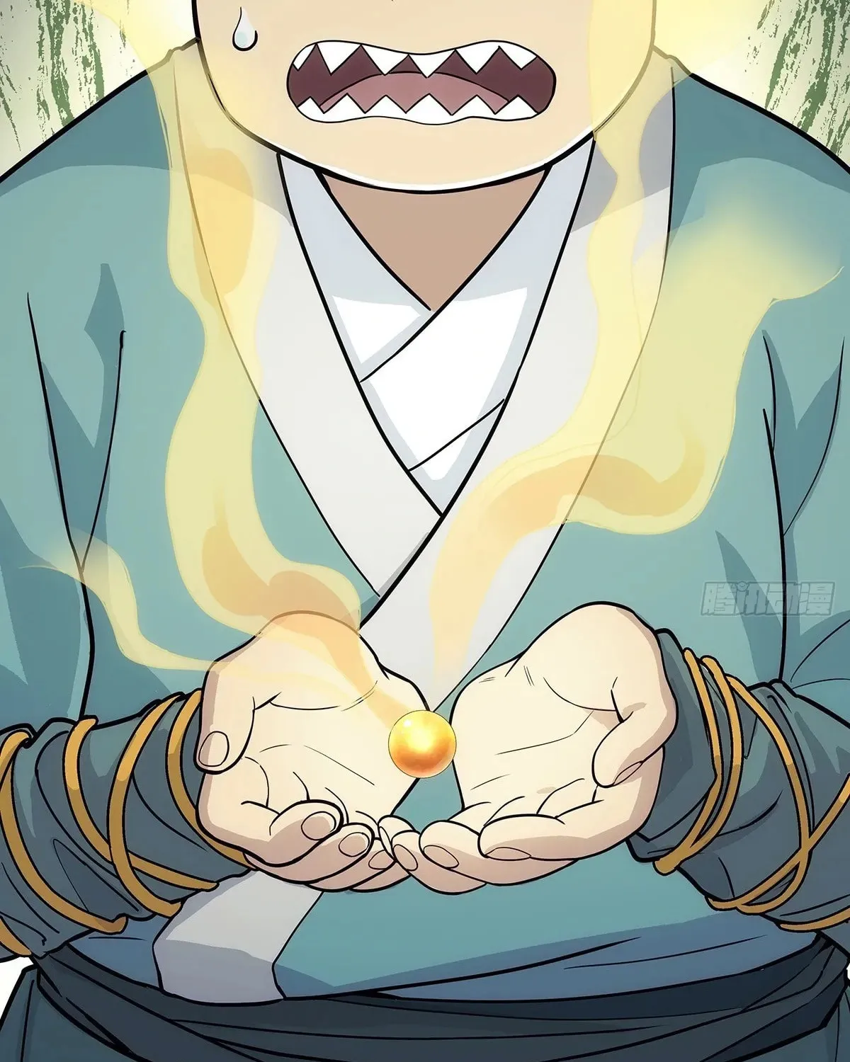 I Shall Seal the Heavens (2025) Chapter 11 page 72 - 