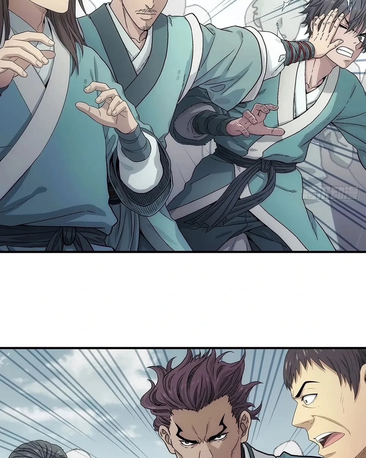 I Shall Seal the Heavens (2025) Chapter 11 page 75 - 