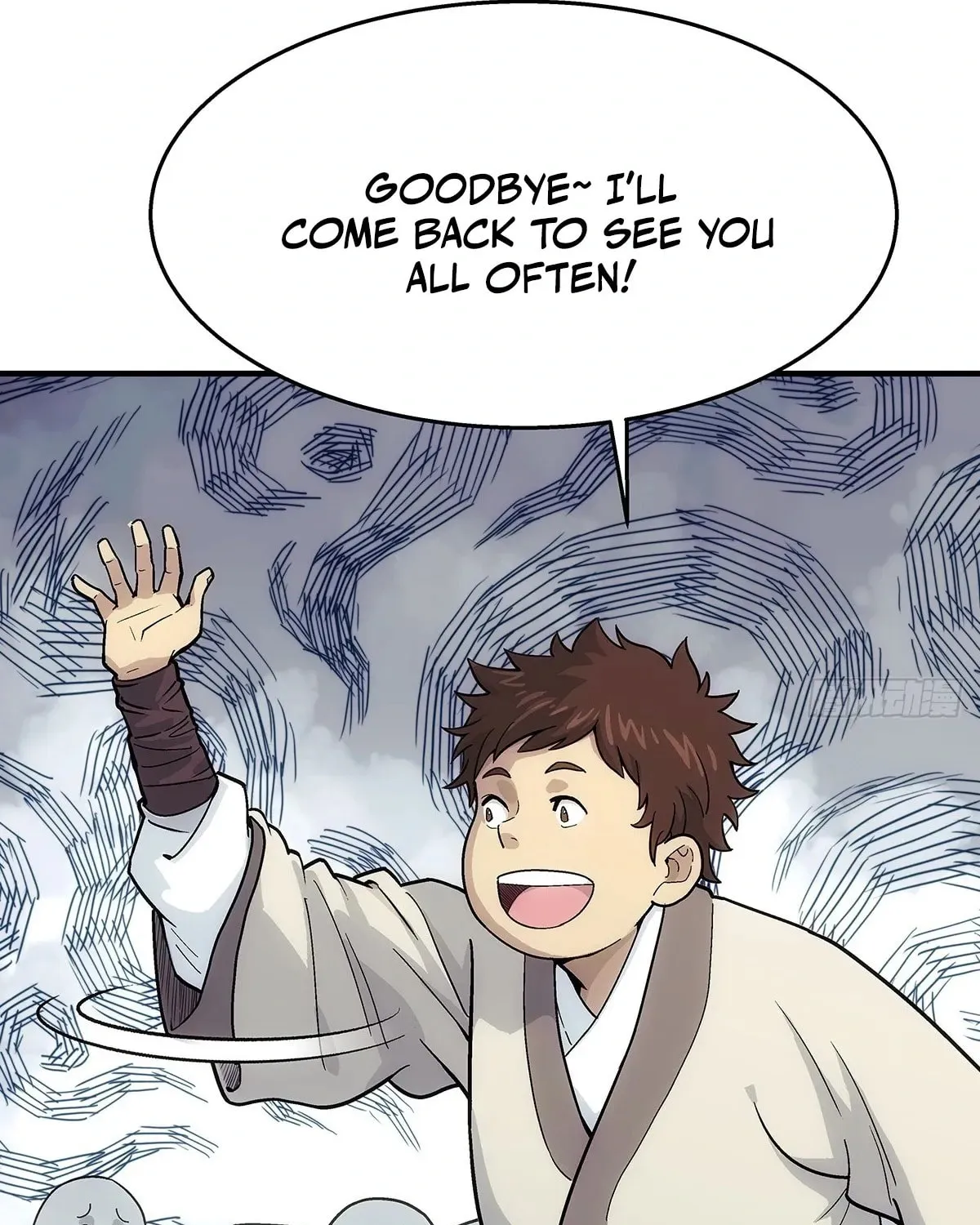 I Shall Seal the Heavens (2025) Chapter 11 page 9 - 