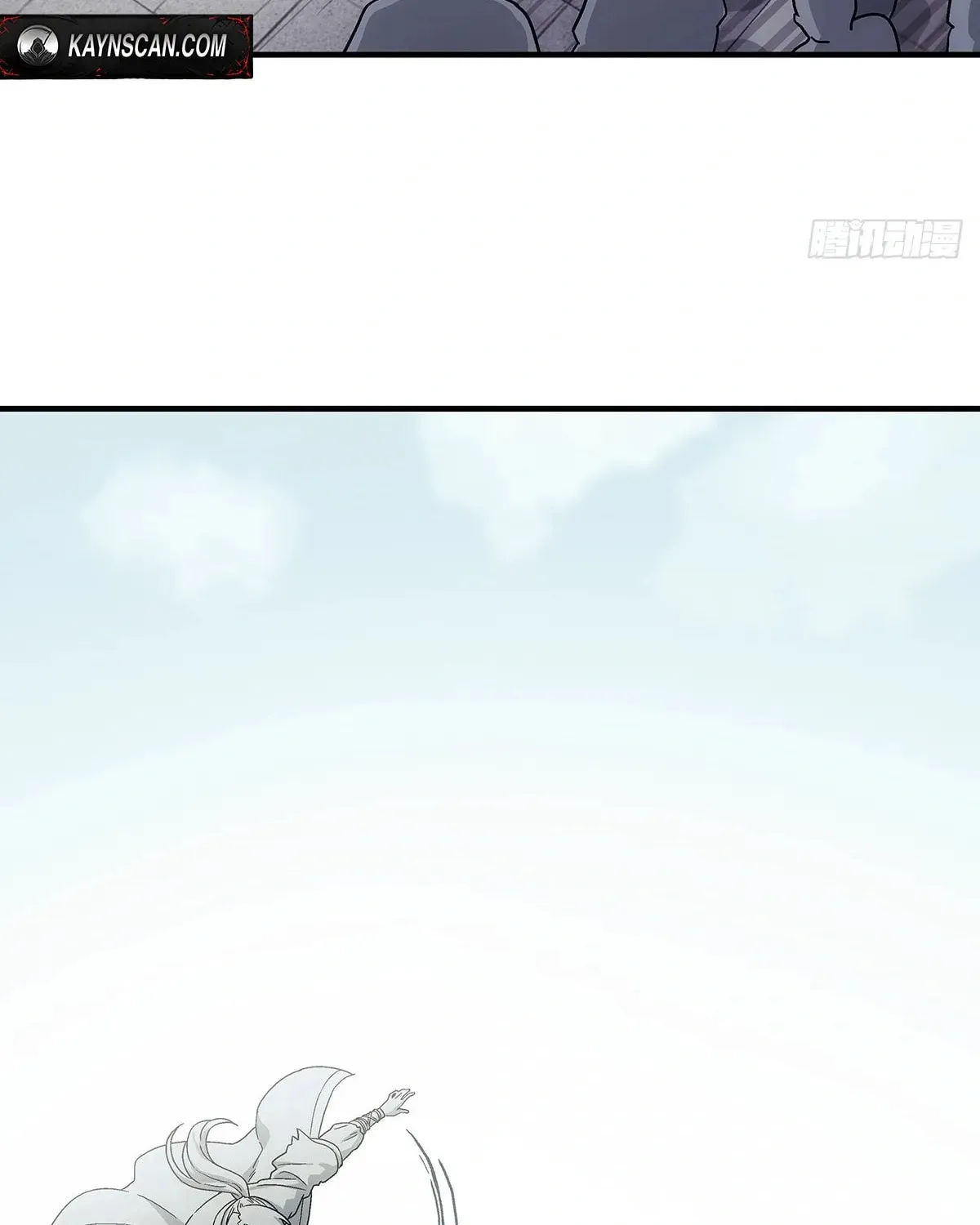 I Shall Seal the Heavens (2025) Chapter 11 page 82 - 