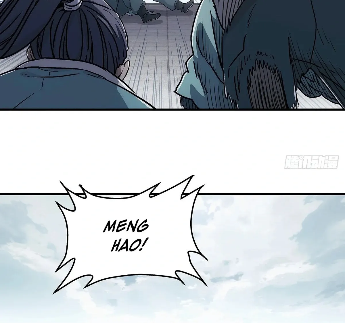 I Shall Seal the Heavens (2025) Chapter 11 page 86 - 