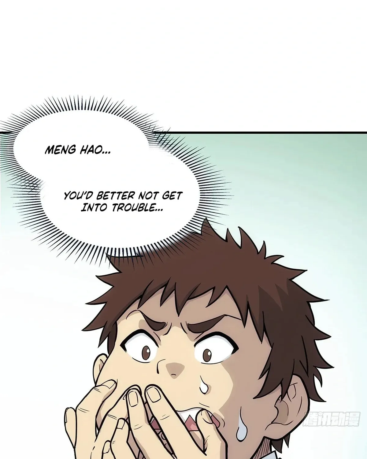I Shall Seal the Heavens (2025) Chapter 11 page 90 - 