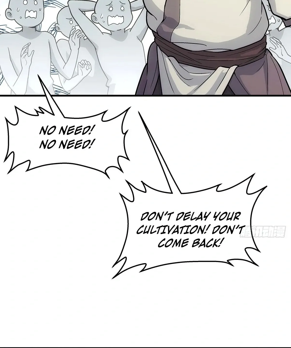 I Shall Seal the Heavens (2025) Chapter 11 page 10 - 