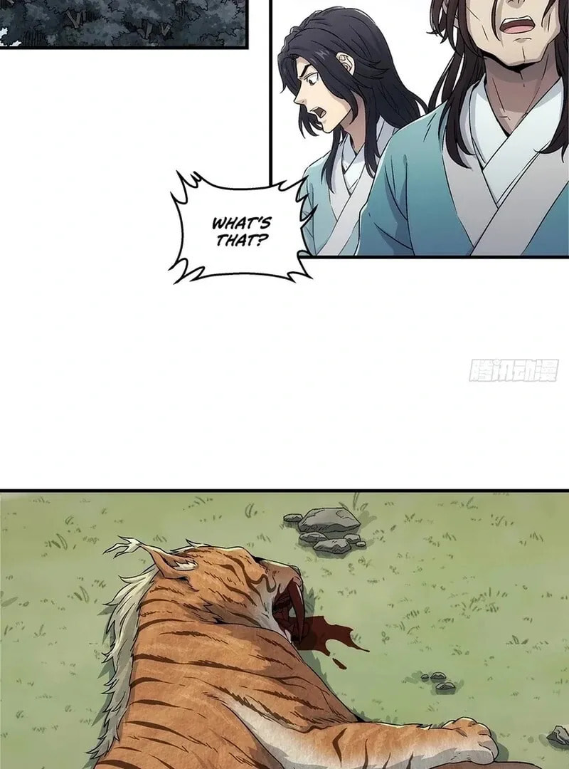 I Shall Seal the Heavens (2025) Chapter 12 page 11 - 