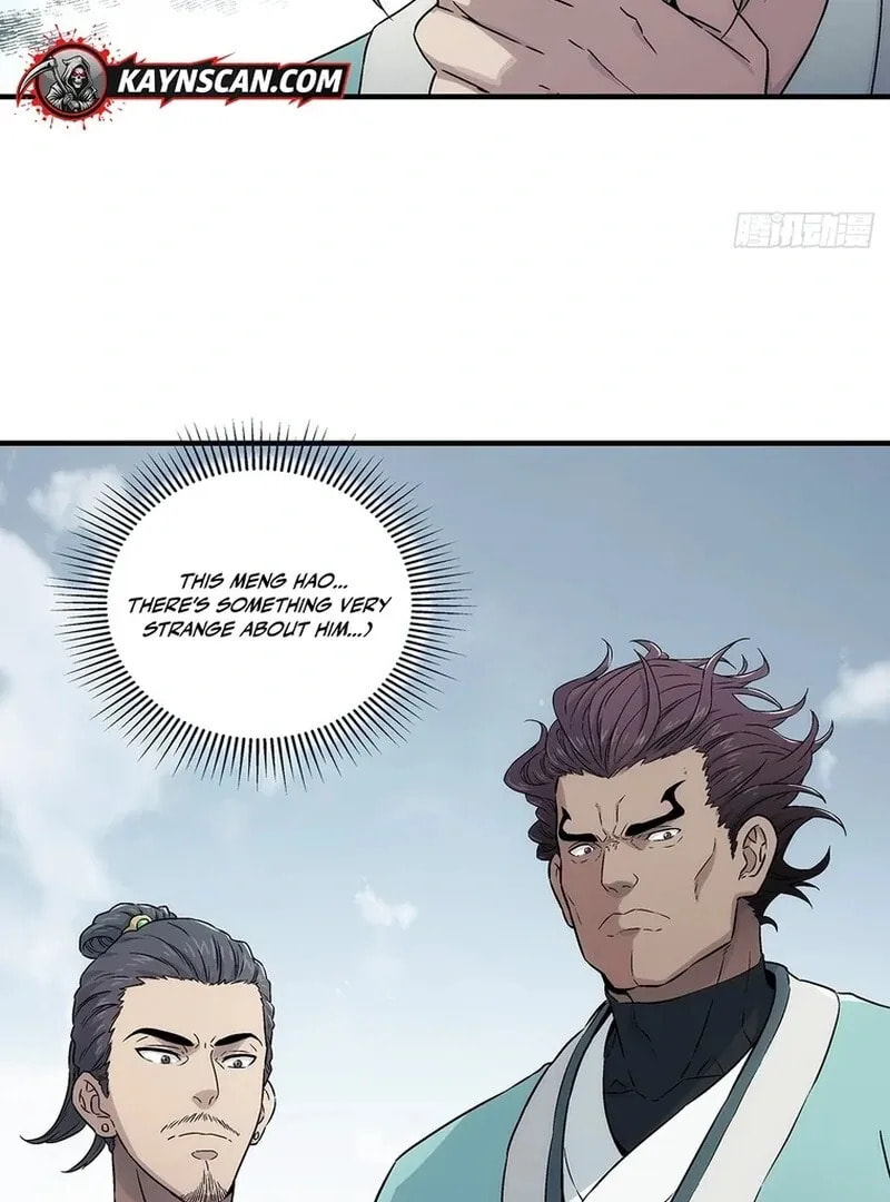 I Shall Seal the Heavens (2025) Chapter 12 page 17 - 