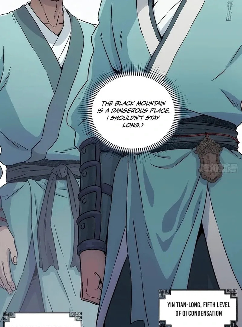 I Shall Seal the Heavens (2025) Chapter 12 page 18 - 