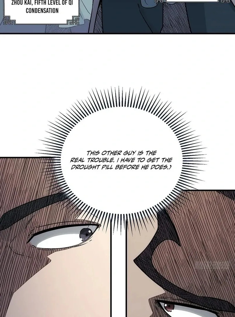 I Shall Seal the Heavens (2025) Chapter 12 page 19 - 