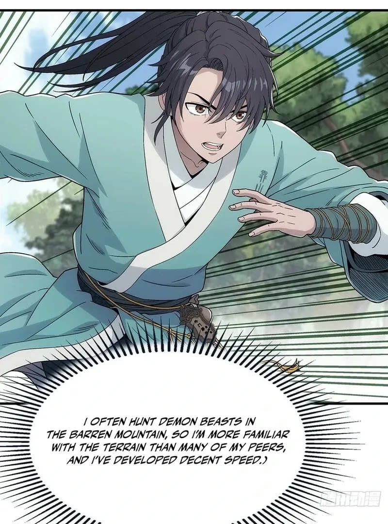I Shall Seal the Heavens (2025) Chapter 12 page 3 - 
