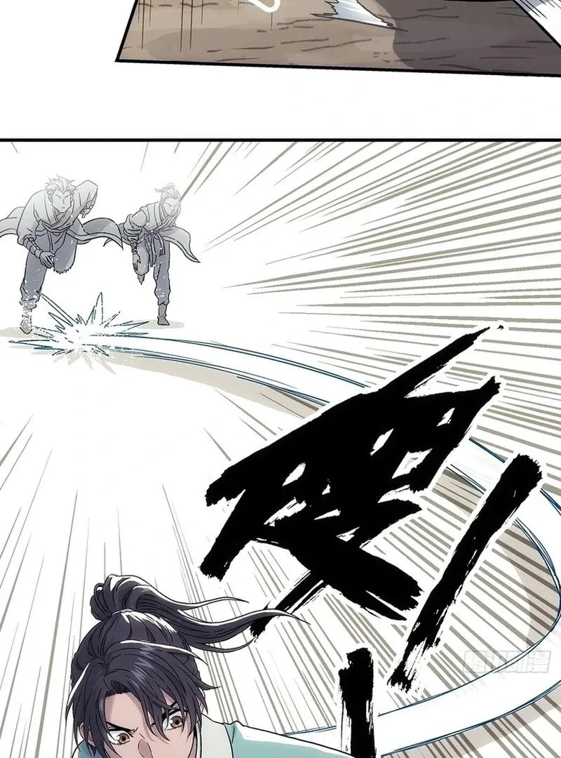 I Shall Seal the Heavens (2025) Chapter 12 page 31 - 