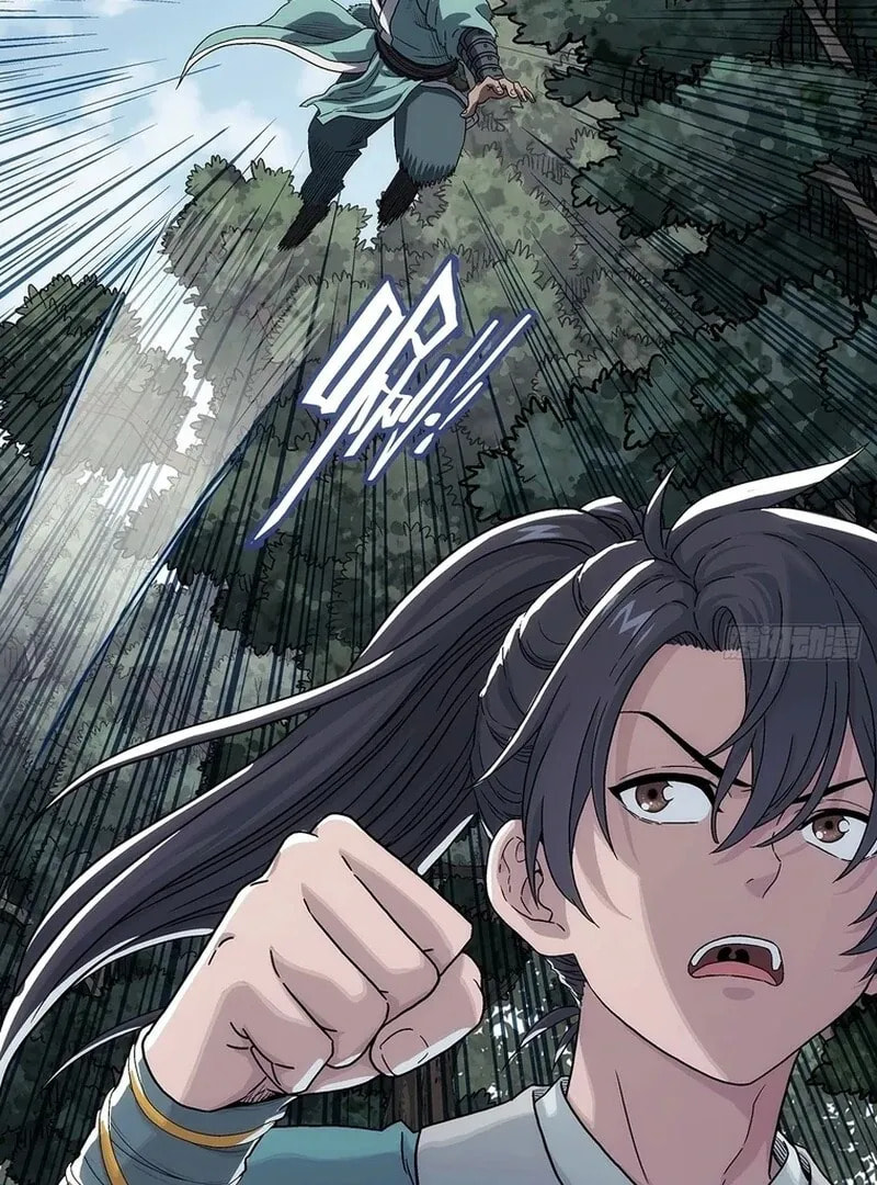 I Shall Seal the Heavens (2025) Chapter 12 page 39 - 