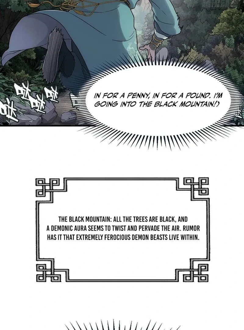 I Shall Seal the Heavens (2025) Chapter 12 page 5 - 