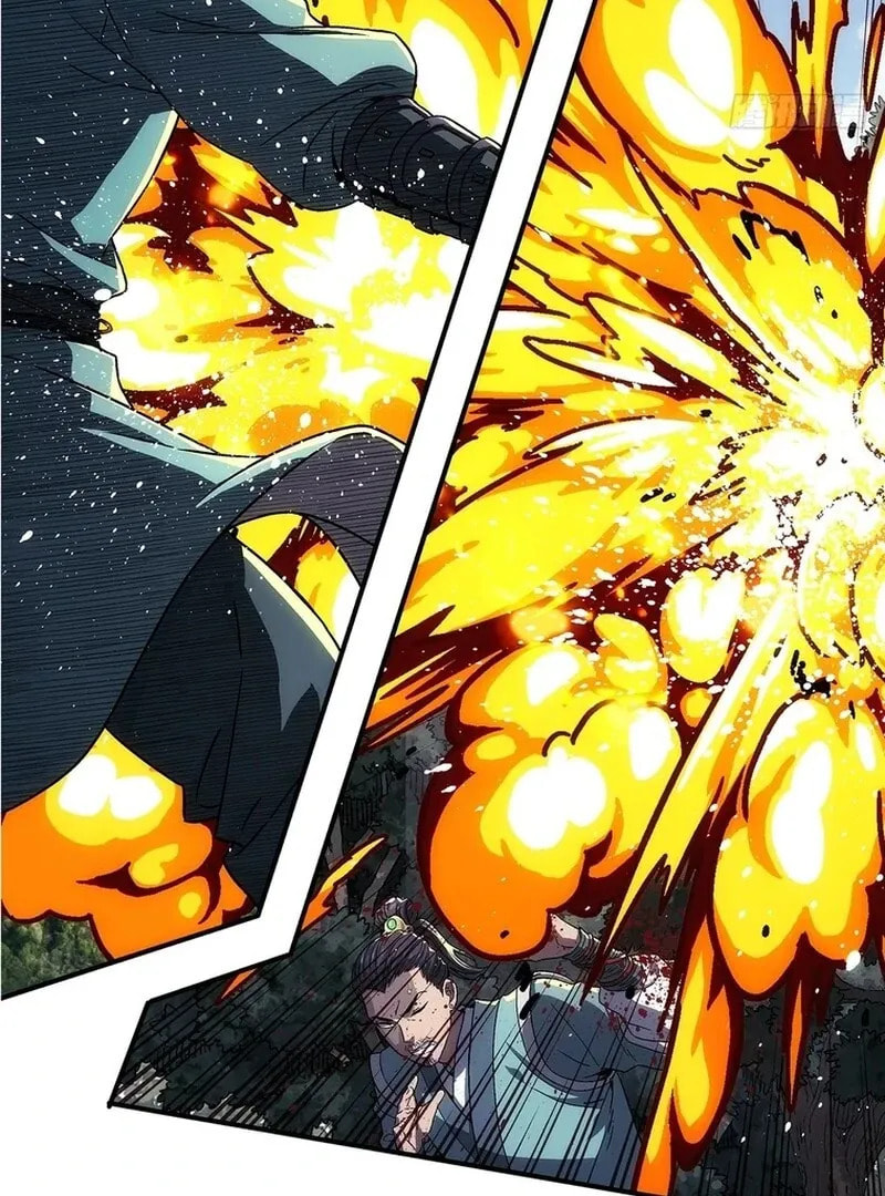 I Shall Seal the Heavens (2025) Chapter 12 page 47 - 