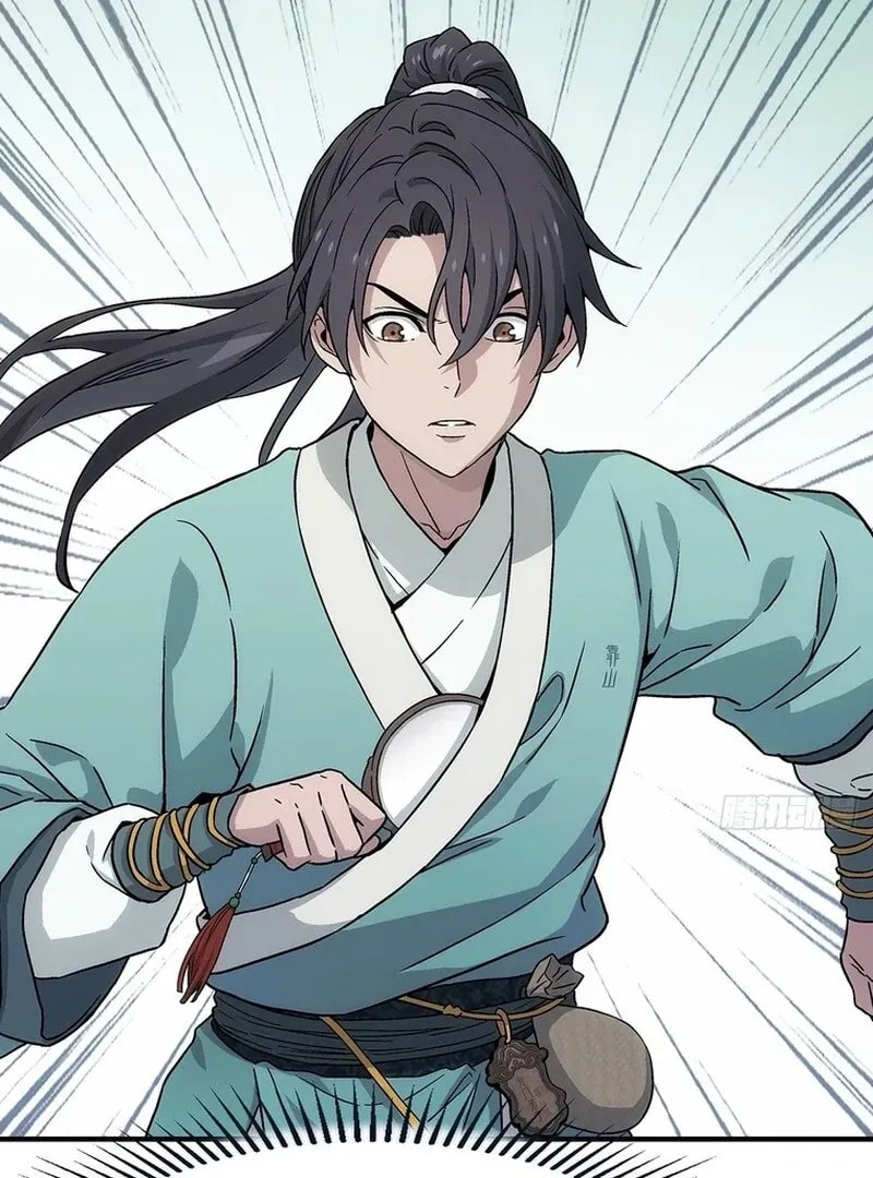 I Shall Seal the Heavens (2025) Chapter 12 page 61 - 