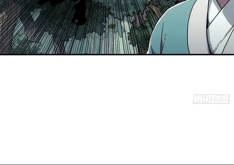 I Shall Seal the Heavens (2025) Chapter 12 page 69 - 