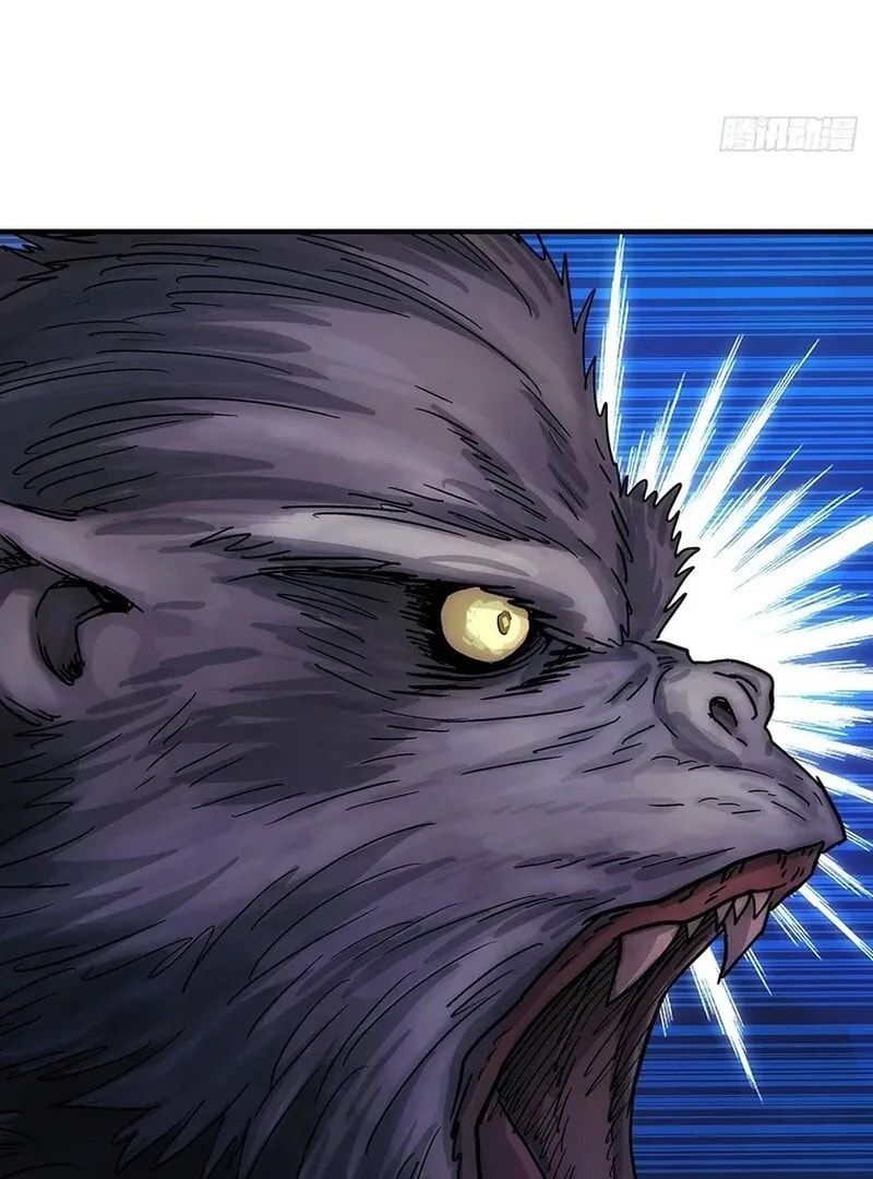 I Shall Seal the Heavens (2025) Chapter 12 page 71 - 