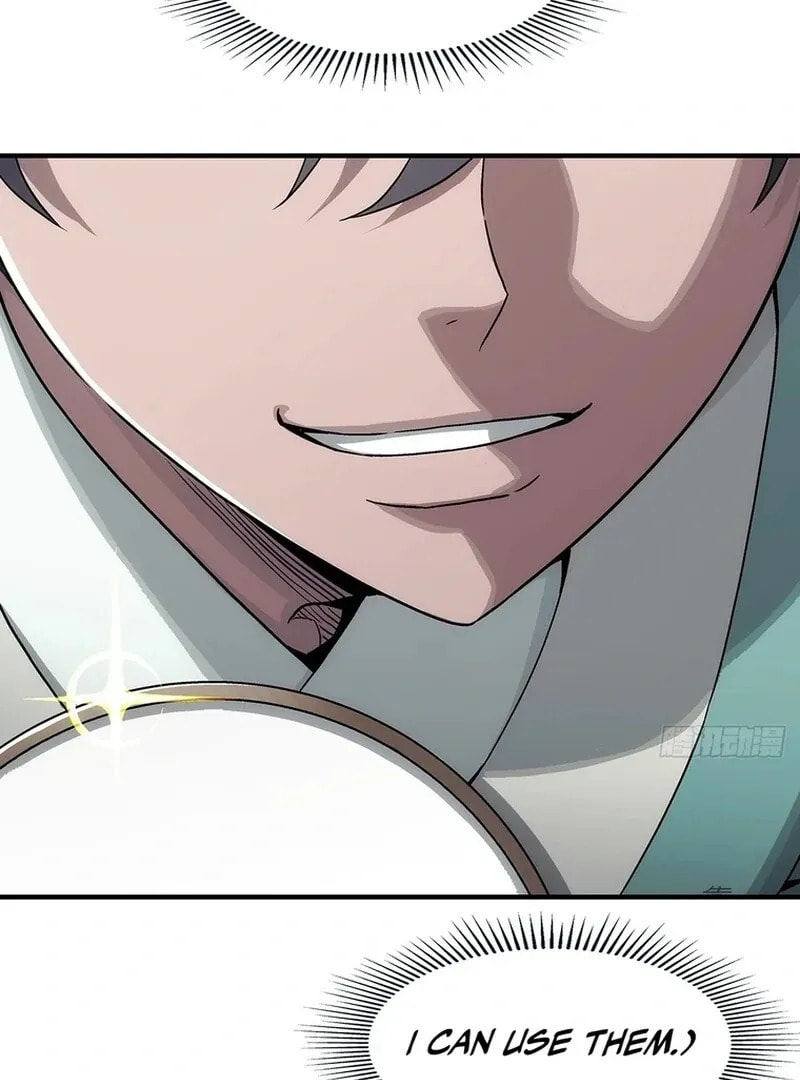 I Shall Seal the Heavens (2025) Chapter 12 page 75 - 