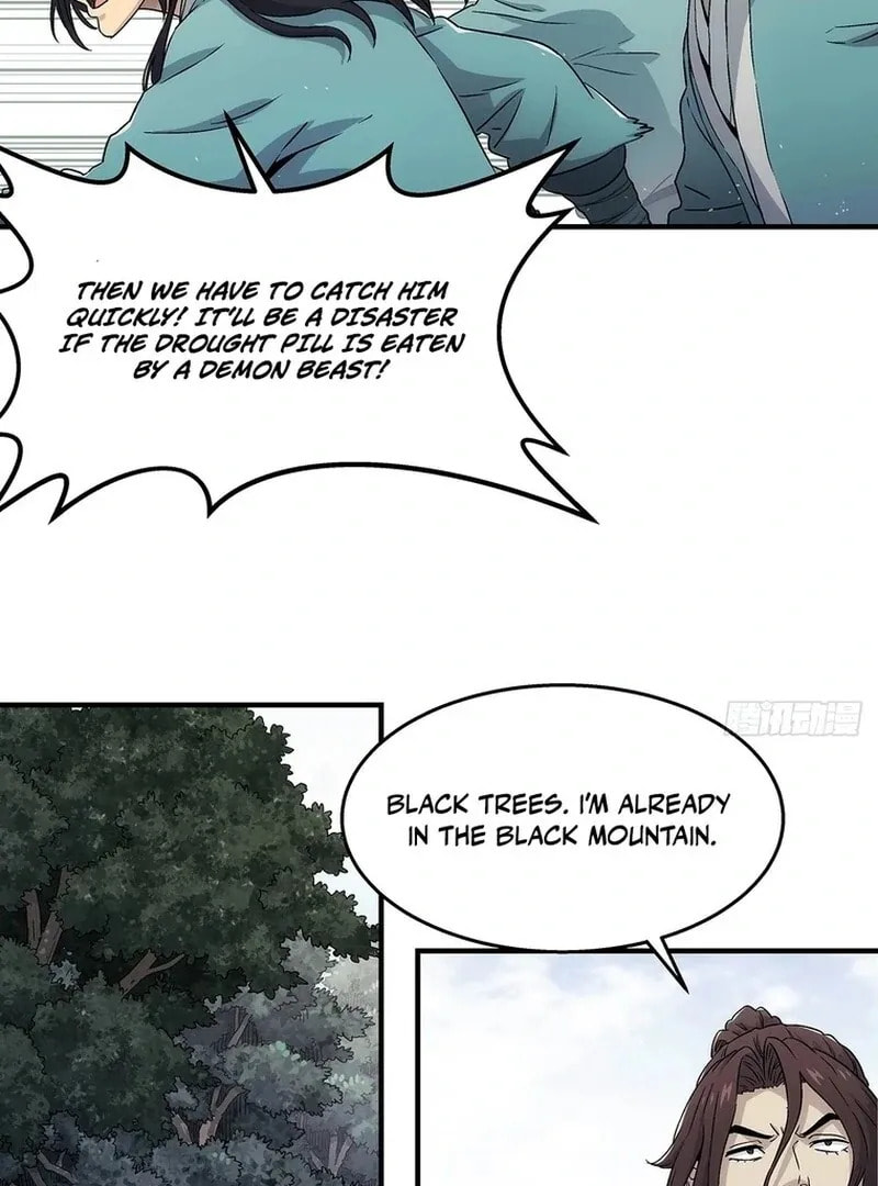 I Shall Seal the Heavens (2025) Chapter 12 page 10 - 
