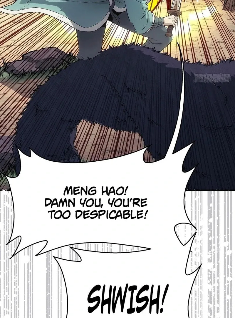 I Shall Seal the Heavens (2025) Chapter 13 page 16 - 