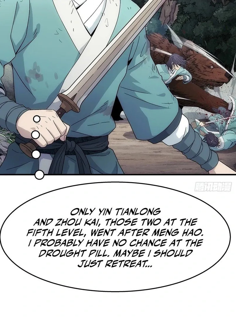 I Shall Seal the Heavens (2025) Chapter 13 page 4 - 