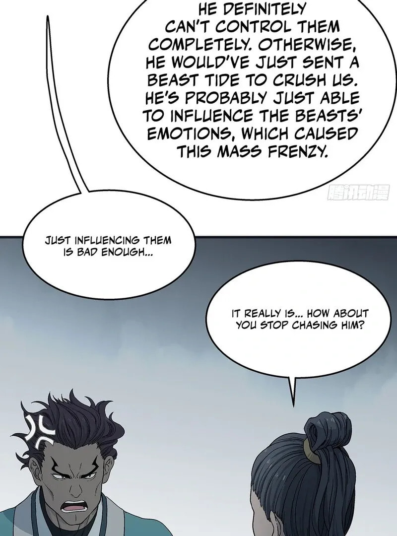 I Shall Seal the Heavens (2025) Chapter 13 page 36 - 