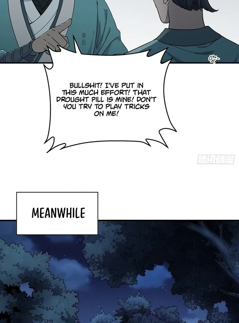 I Shall Seal the Heavens (2025) Chapter 13 page 37 - 