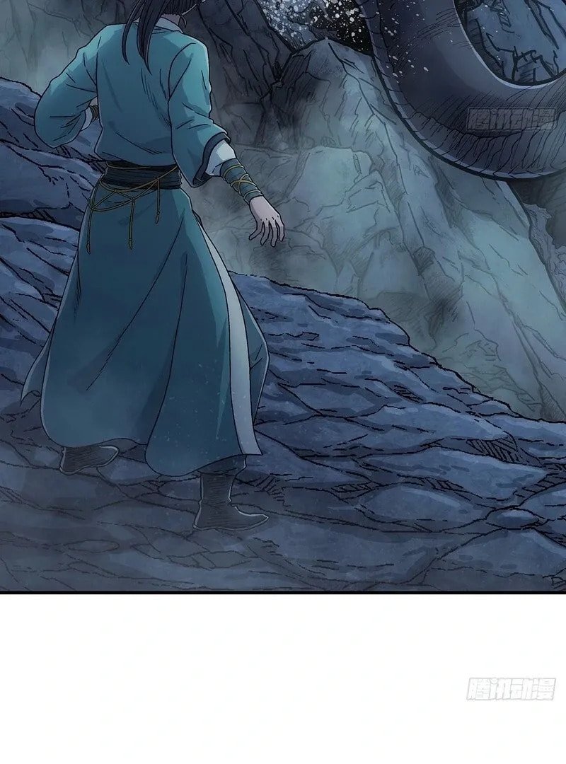 I Shall Seal the Heavens (2025) Chapter 13 page 42 - 