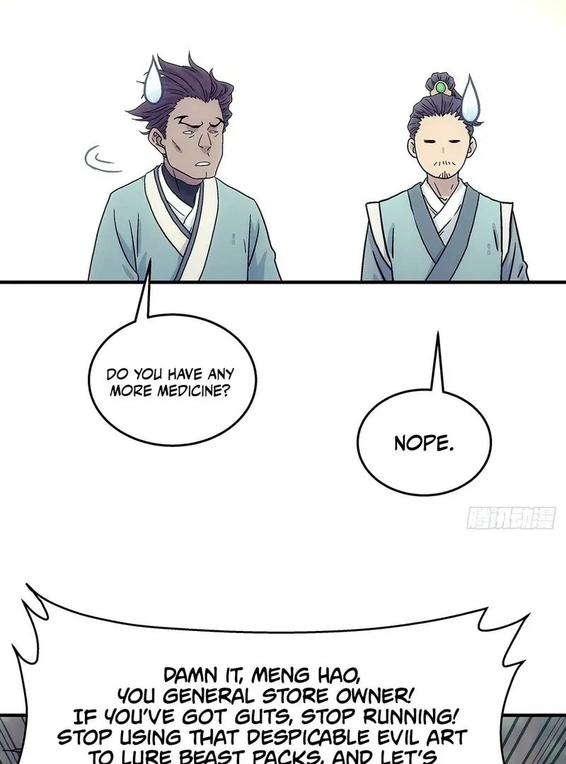 I Shall Seal the Heavens (2025) Chapter 13 page 64 - 