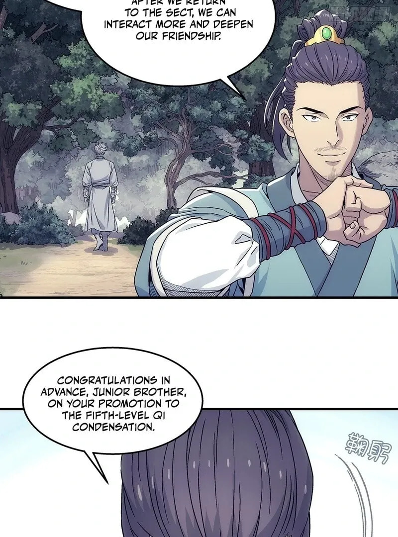I Shall Seal the Heavens (2025) Chapter 13 page 71 - 